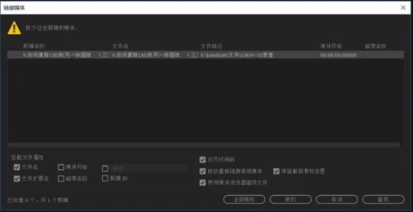 如何为篮球教练提供持续的专业辅导_1